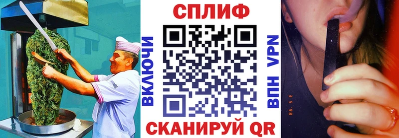 Cannafood марихуана  Купить  Кингисепп 