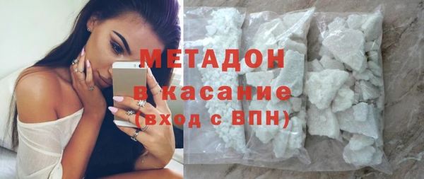 mdma Кукмор
