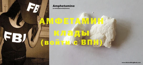 jwh Кулебаки
