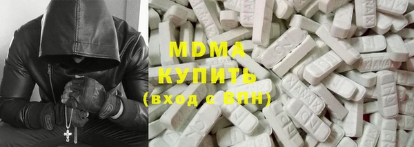 mdma Кукмор