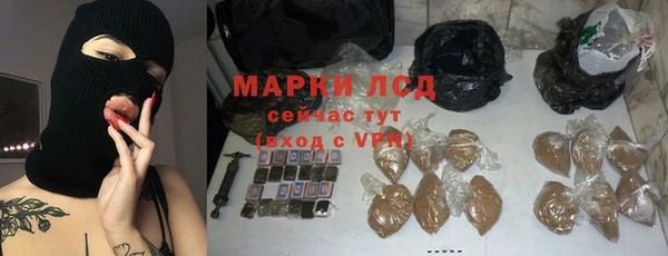 jwh Кулебаки