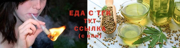 jwh Кулебаки