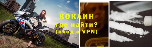 jwh Кулебаки