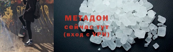 jwh Кулебаки