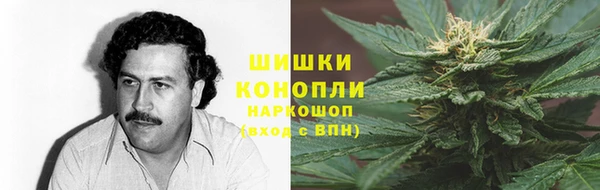 альфа пвп VHQ Куйбышев