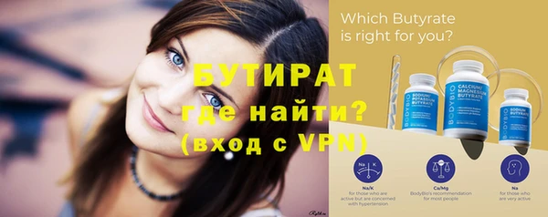 mdma Кукмор