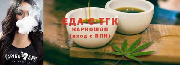 mdma Кукмор