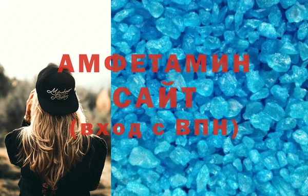 mdma Кукмор