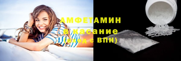 mdma Кукмор