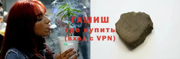 mdma Кукмор