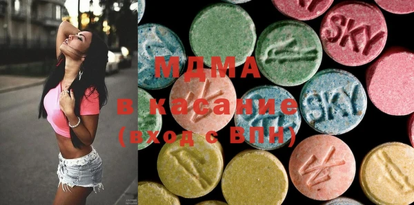 mdma Кукмор