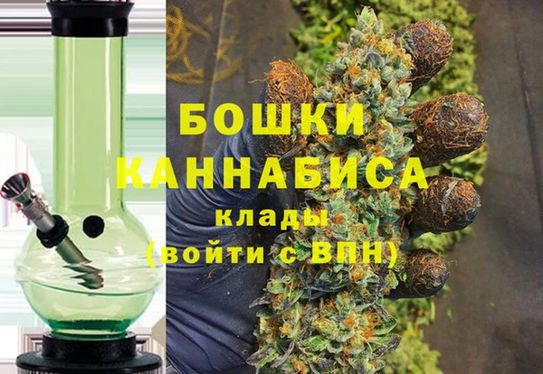 альфа пвп VHQ Куйбышев