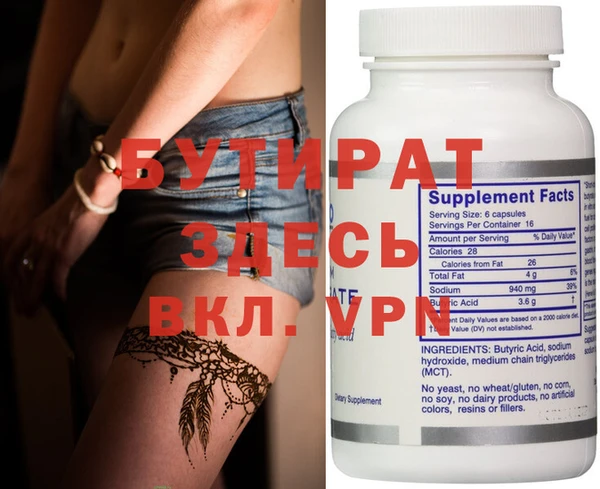 mdma Кукмор