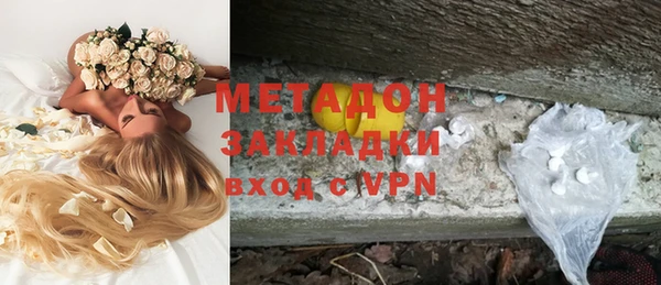 mdma Кукмор