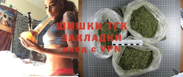 альфа пвп VHQ Куйбышев
