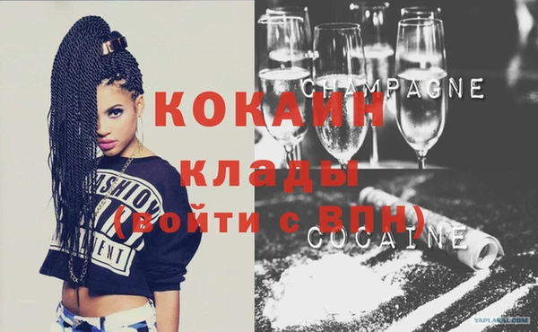 jwh Кулебаки