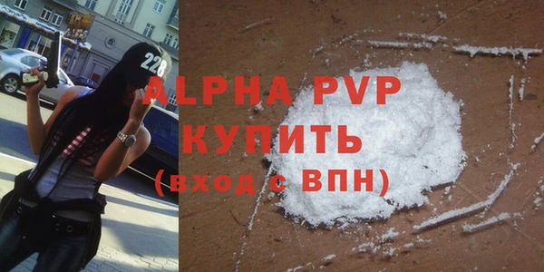 mdma Кукмор