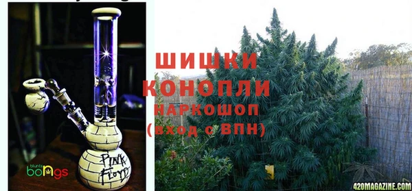 mdma Кукмор
