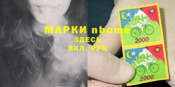 mdma Кукмор