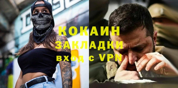 jwh Кулебаки