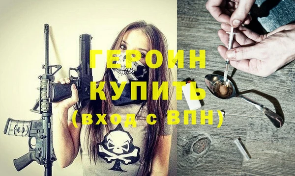 mdma Кукмор