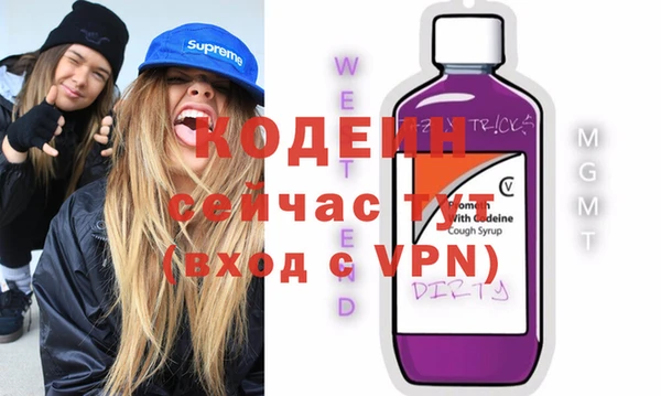 jwh Кулебаки