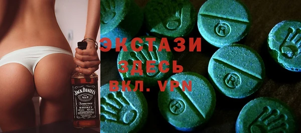 jwh Кулебаки