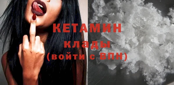 jwh Кулебаки